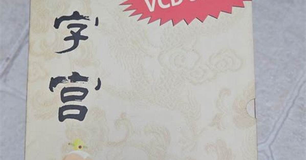 Zi Gong Jin Zhongnopokkorio Fuhadou Jianeru Ti Xingno Bian Huato Hua Xiangde Jianru Te Zhengwo Che Di Jie
