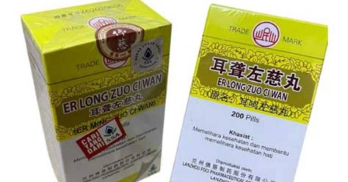 Zuo Er Ga