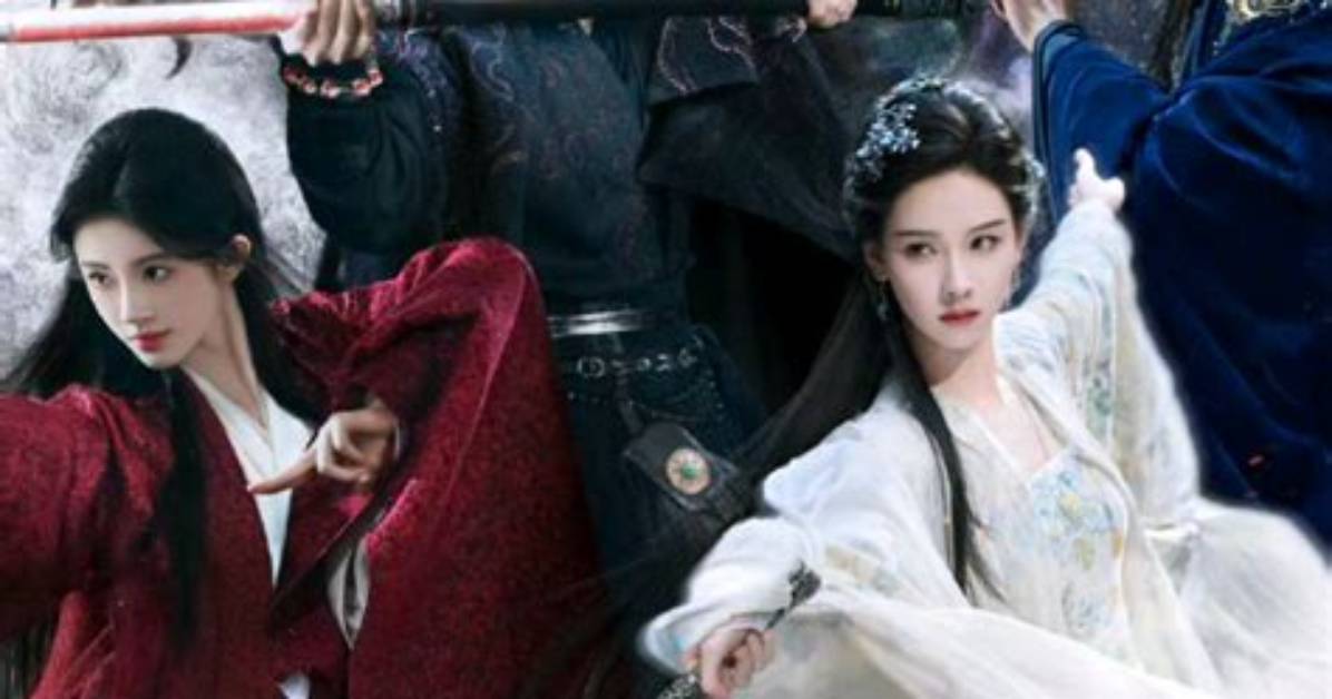 Zuo Teng Tian Yan Jie Hun
